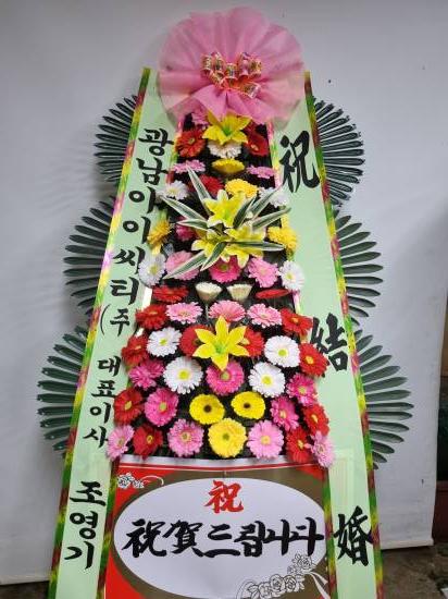 업로드 이미지
