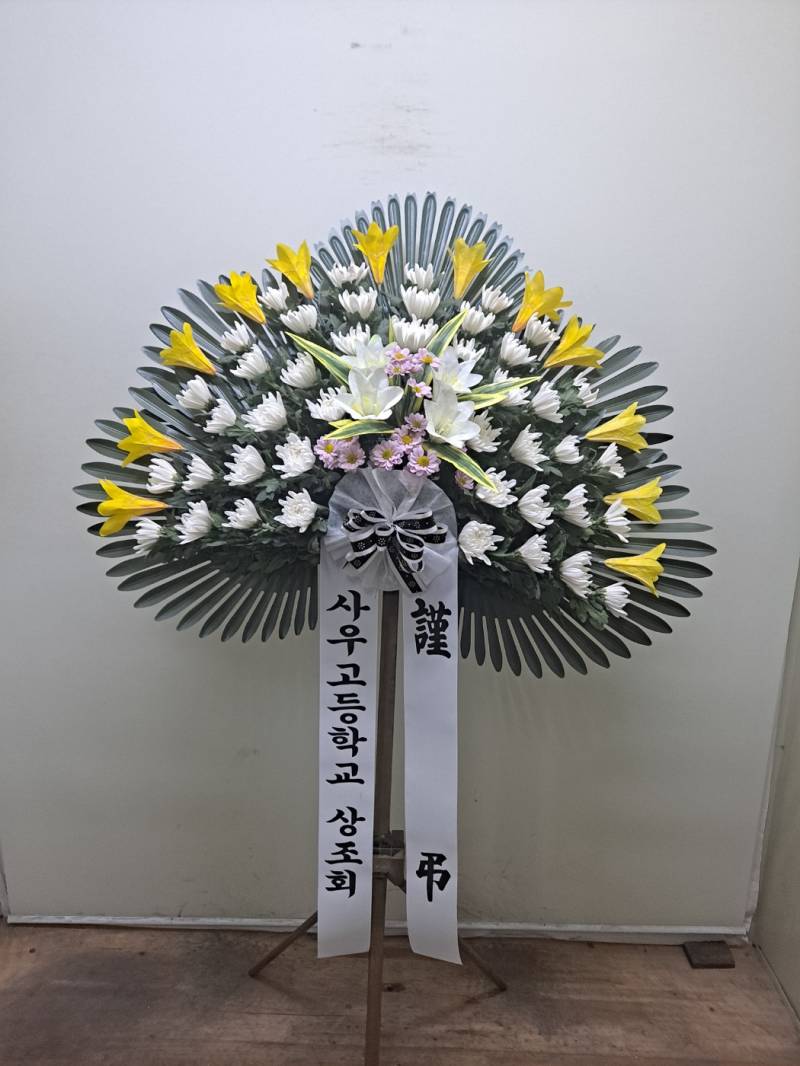 업로드 이미지