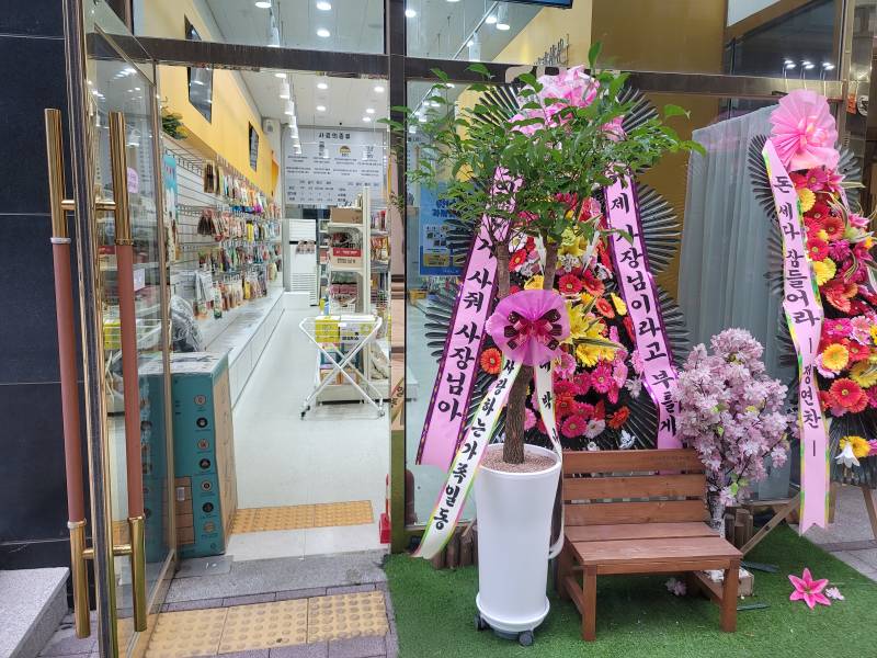 업로드 이미지