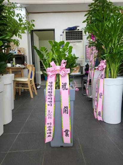 업로드 이미지