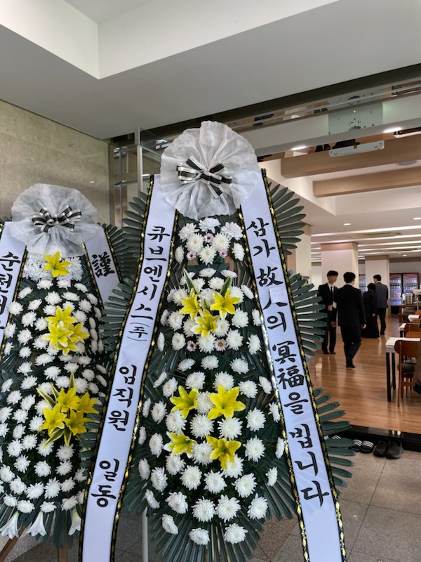 업로드 이미지