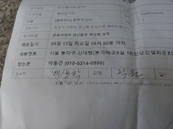 업로드 이미지