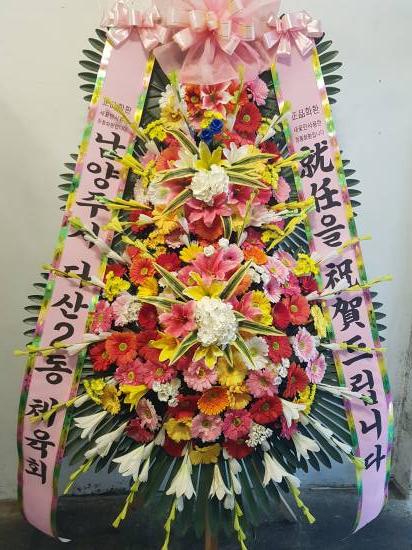 업로드 이미지