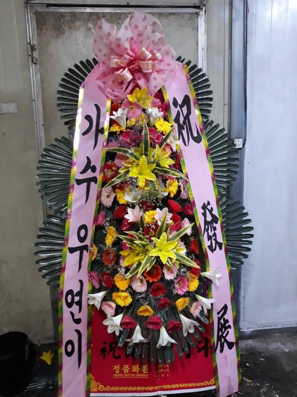업로드 이미지