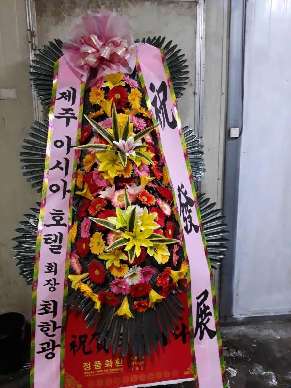 업로드 이미지