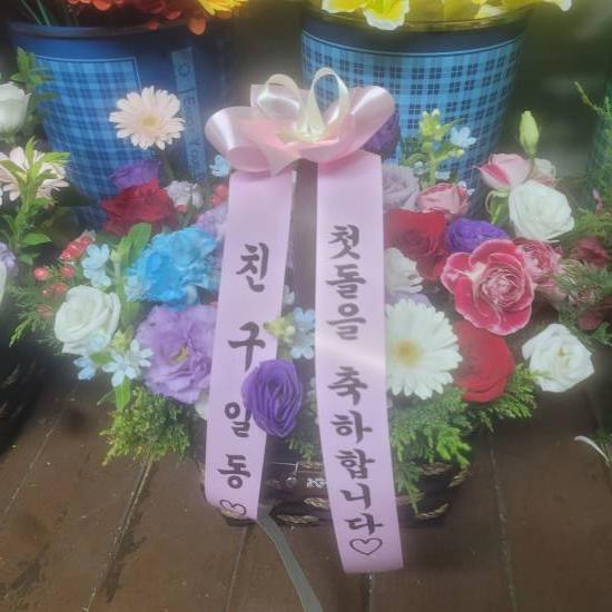 업로드 이미지