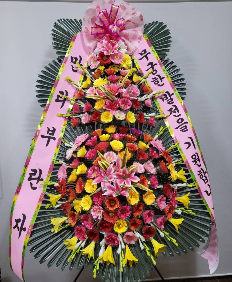 업로드 이미지