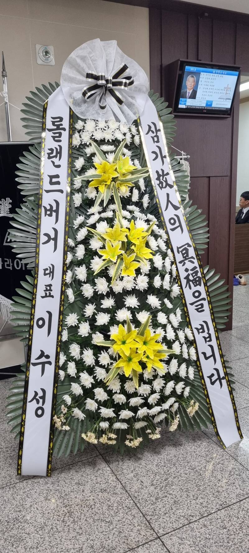 업로드 이미지