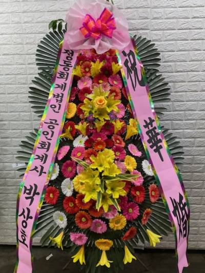 배송사진