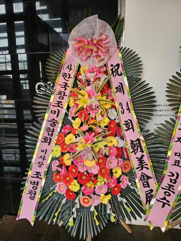 업로드 이미지