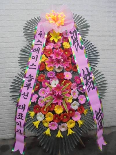 배송사진