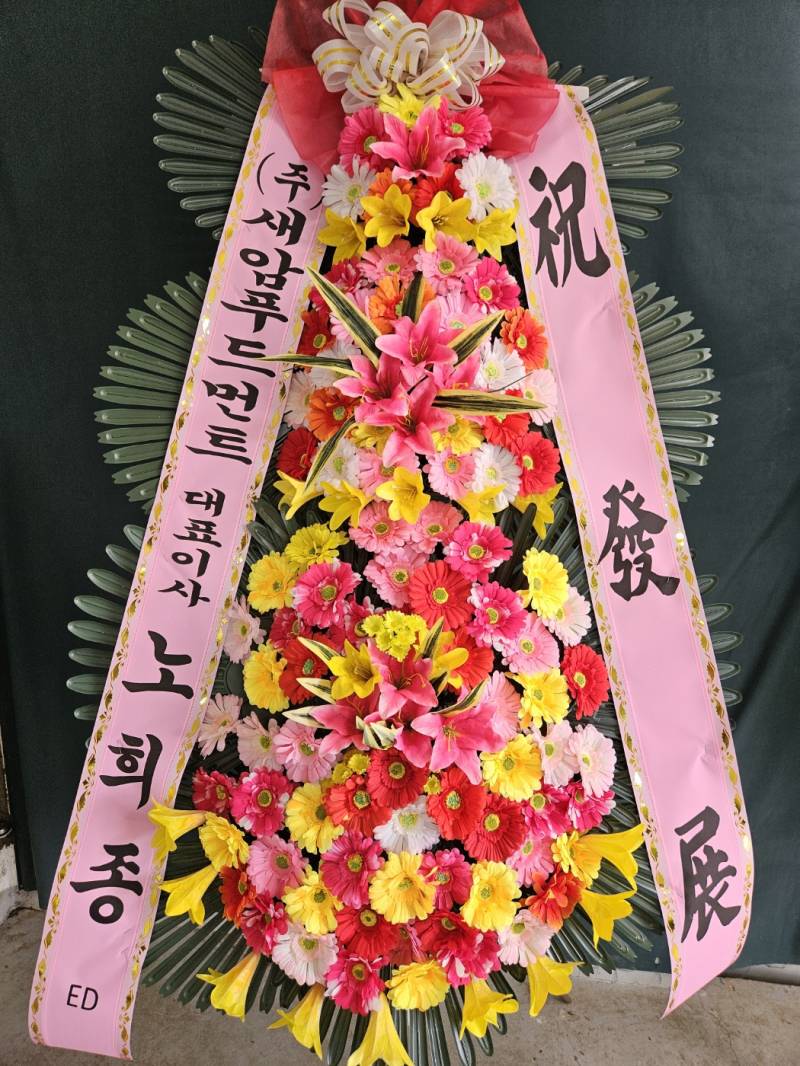 업로드 이미지