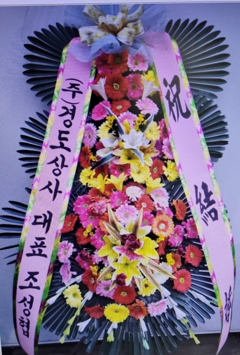 업로드 이미지