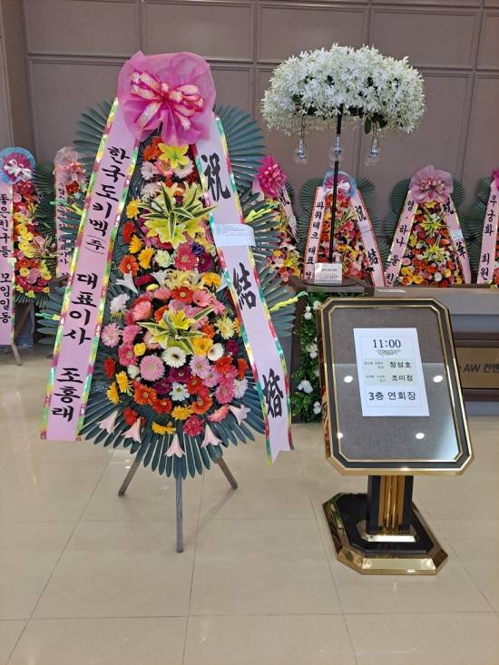 업로드 이미지