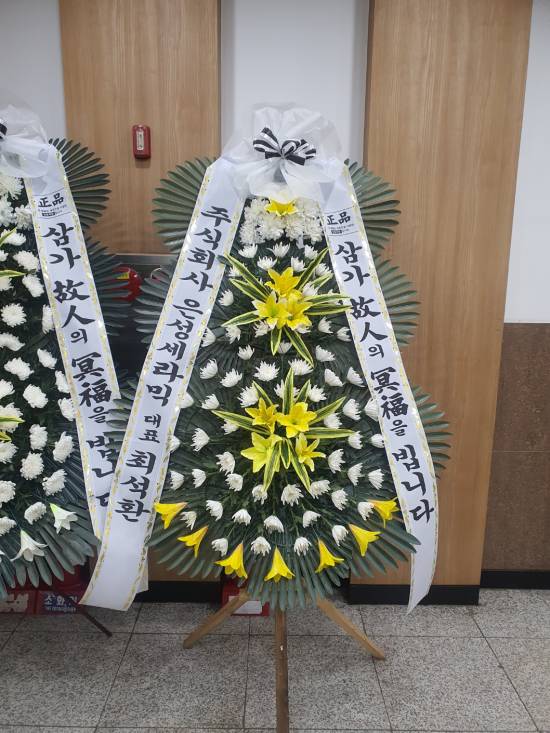 업로드 이미지