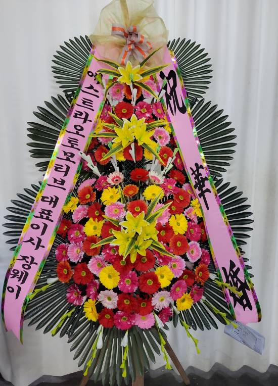 업로드 이미지