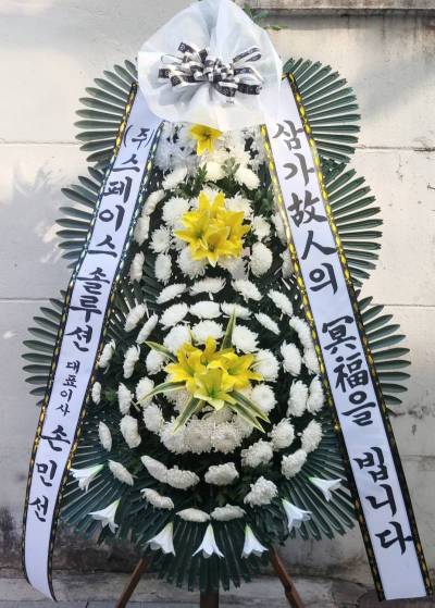 배송사진