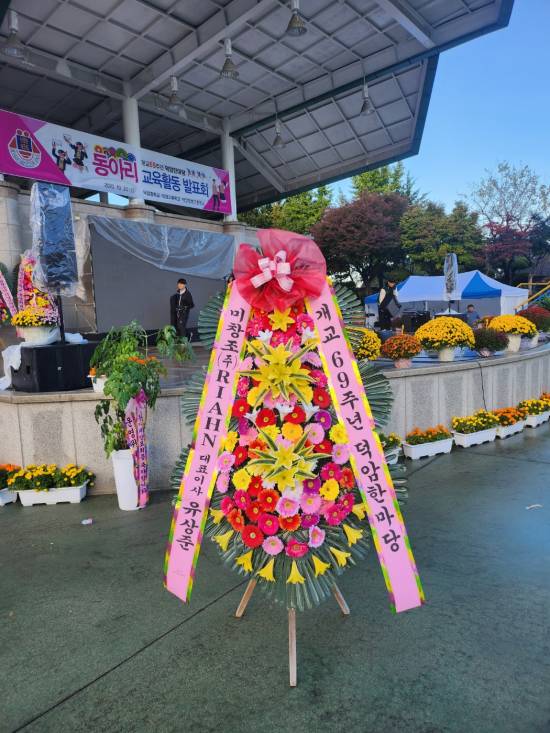 업로드 이미지