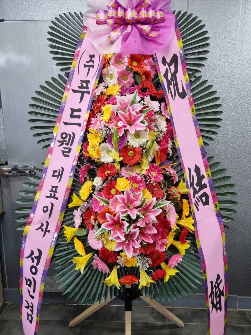 업로드 이미지