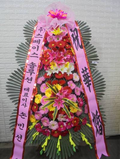 배송사진