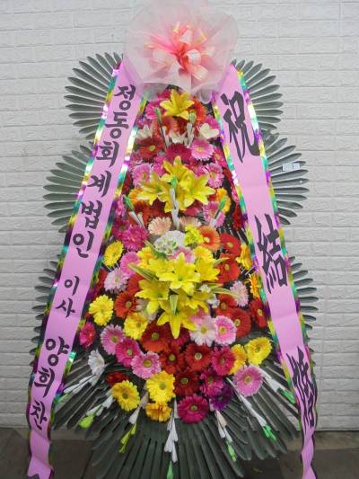 배송사진