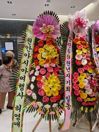 업로드 이미지