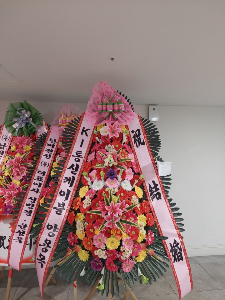 업로드 이미지