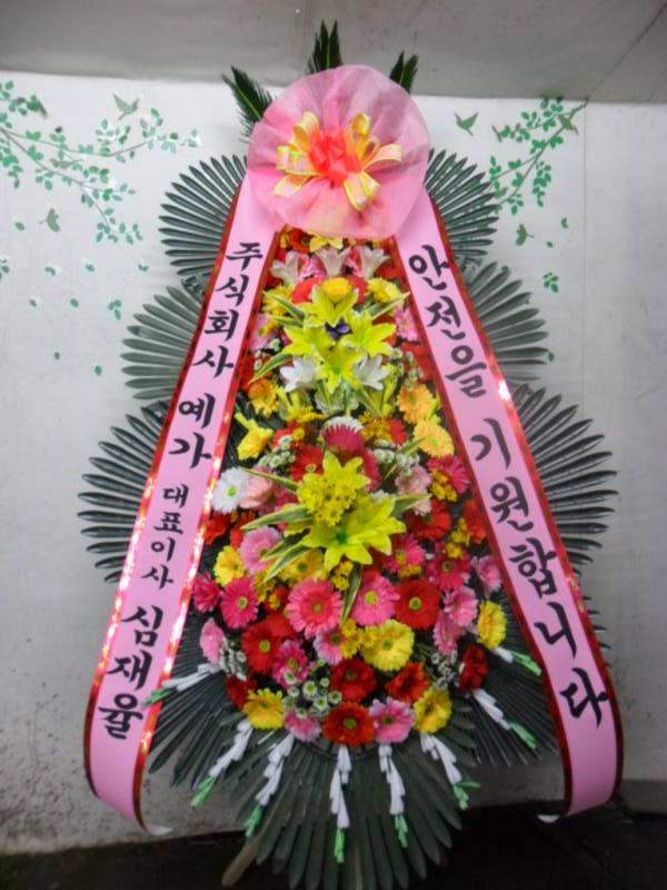 업로드 이미지