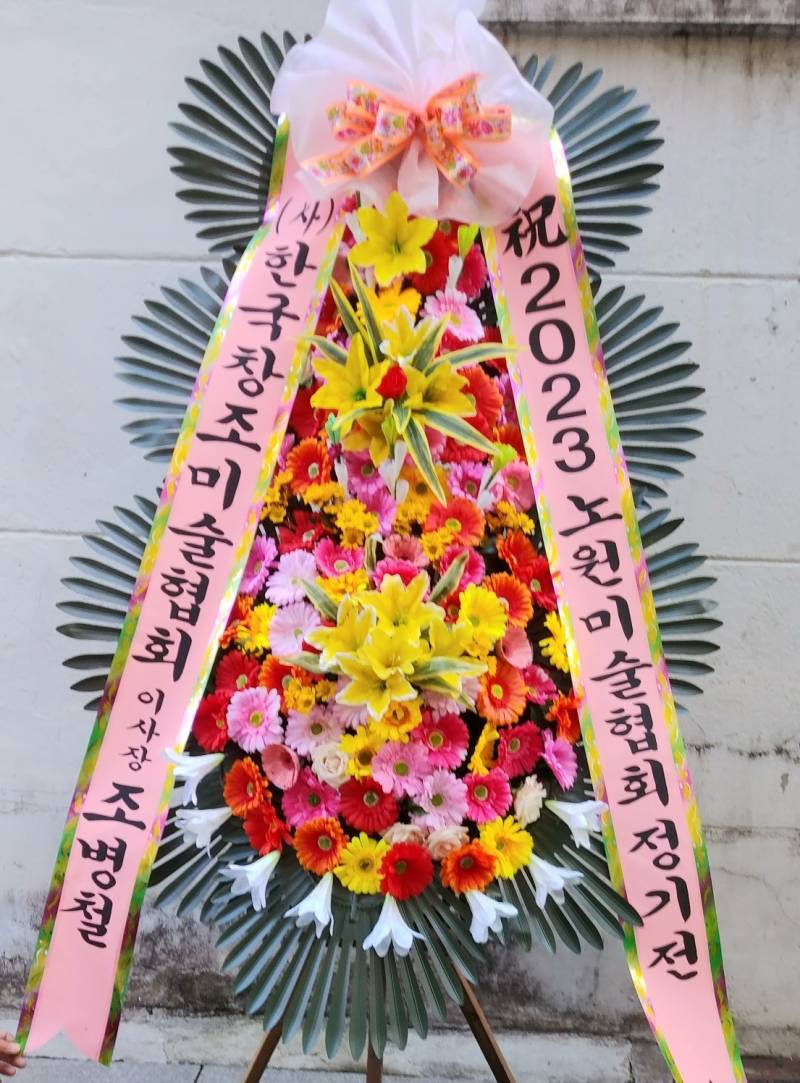 업로드 이미지