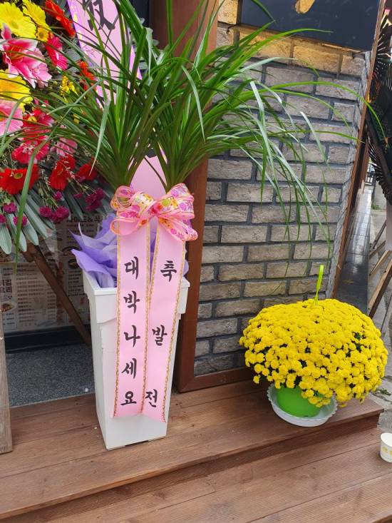 업로드 이미지