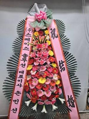 배송사진