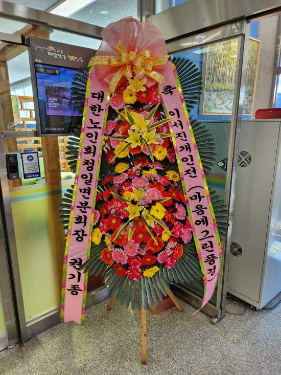 업로드 이미지