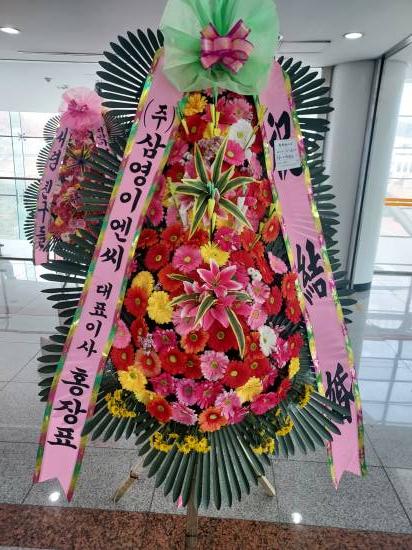 업로드 이미지