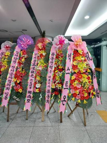 업로드 이미지