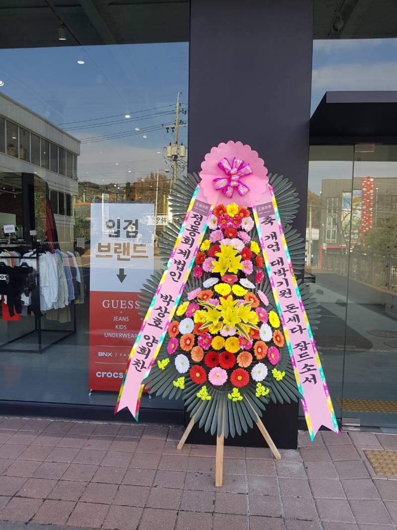 업로드 이미지