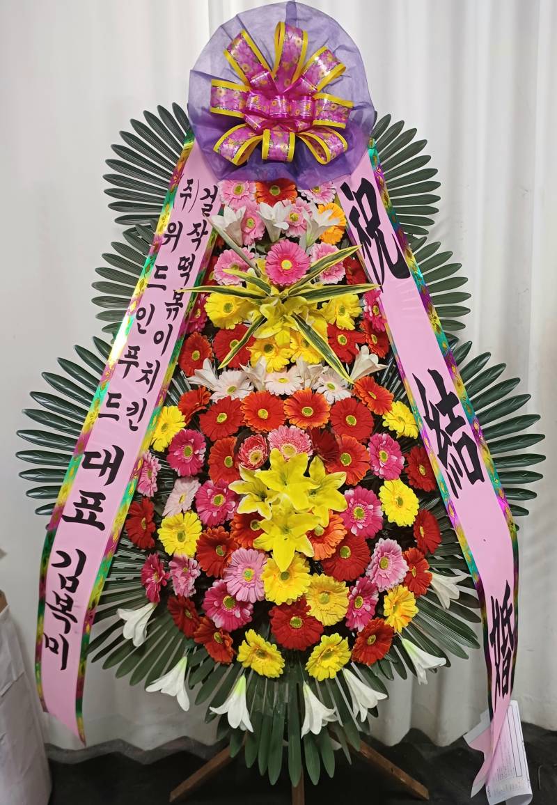 업로드 이미지