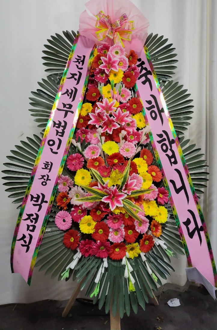 업로드 이미지