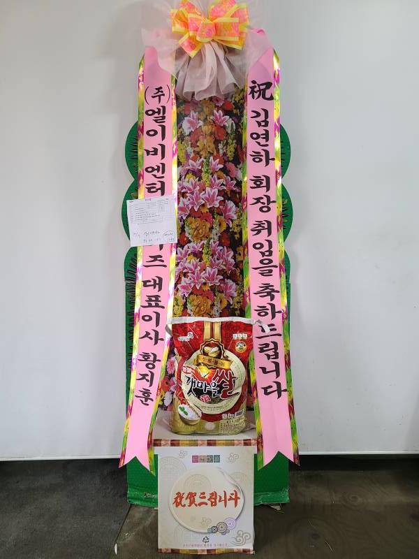 업로드 이미지