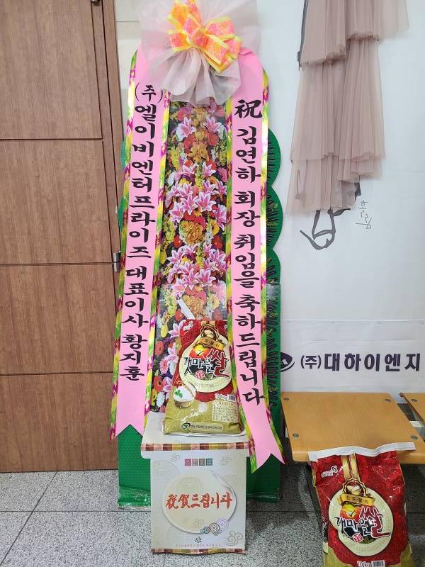 업로드 이미지