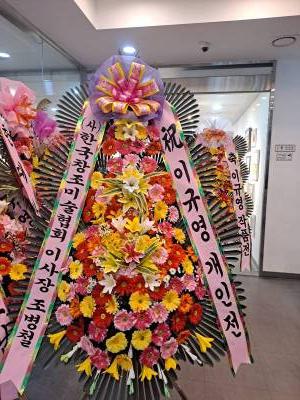 배송사진
