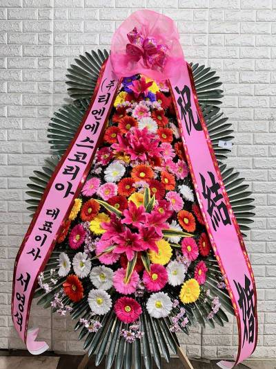 배송사진