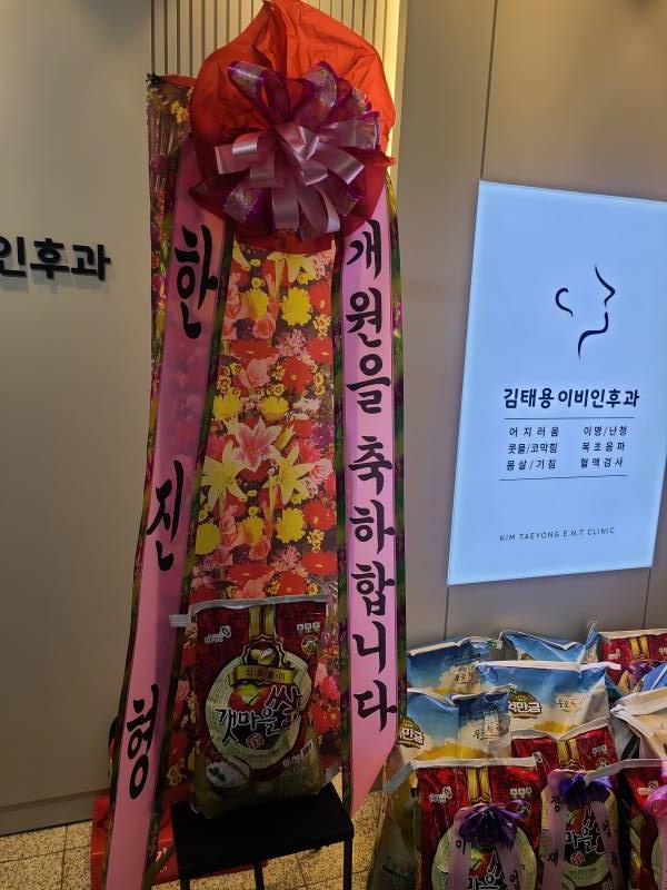 업로드 이미지