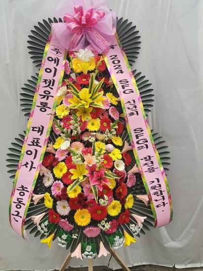 업로드 이미지