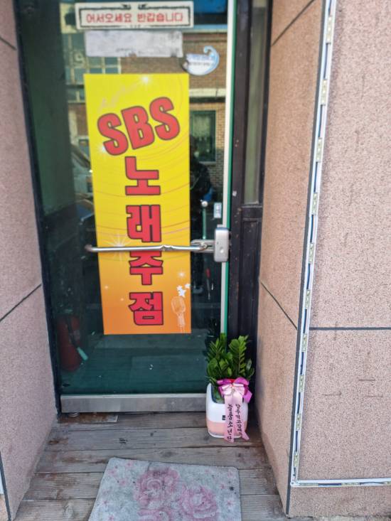 업로드 이미지