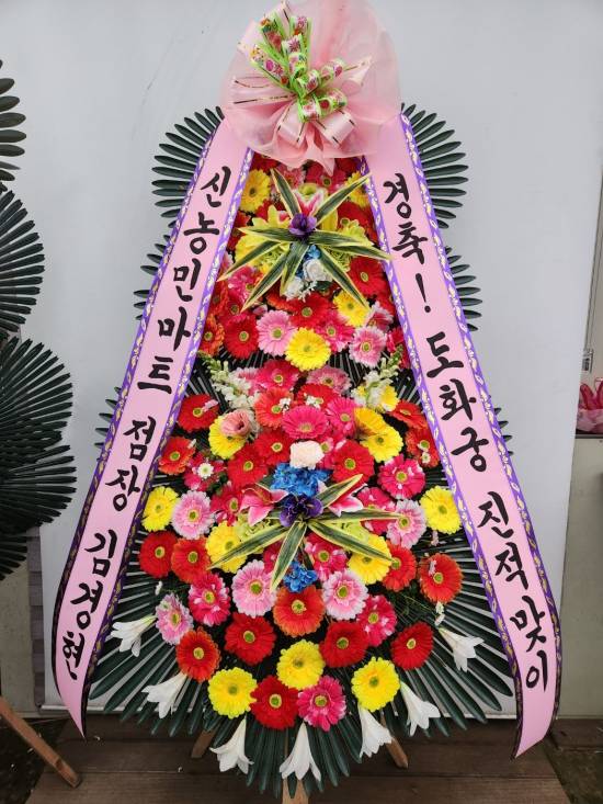 업로드 이미지