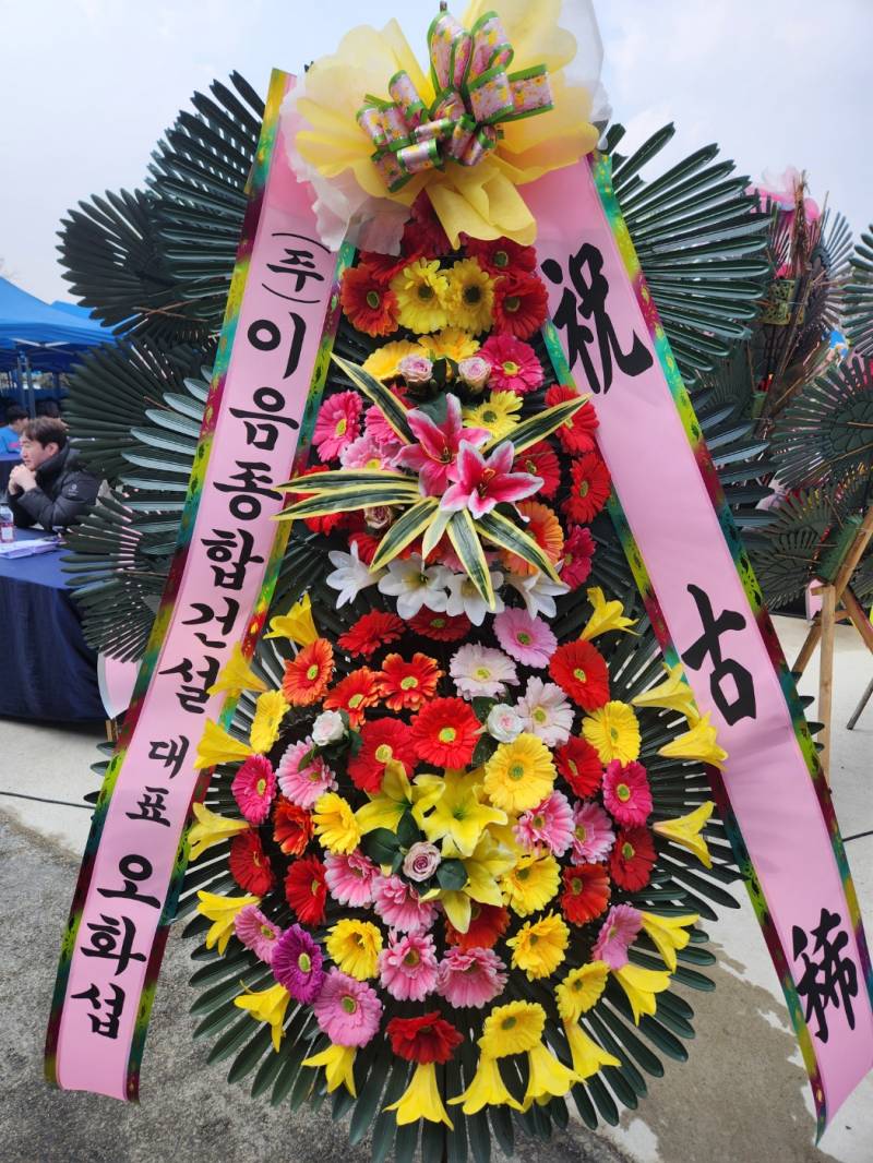 업로드 이미지