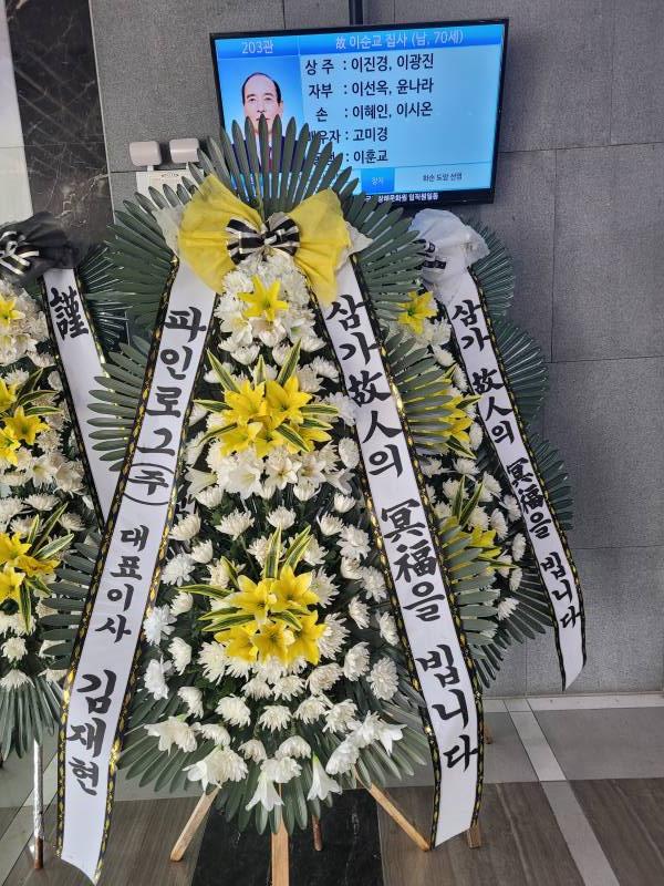 업로드 이미지