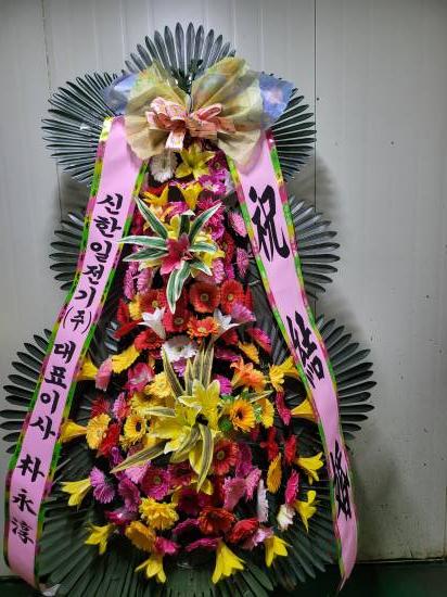 업로드 이미지