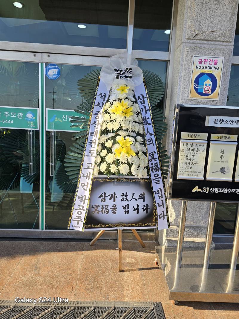 업로드 이미지