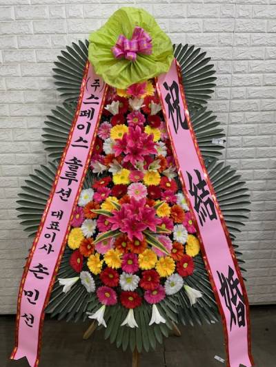 배송사진